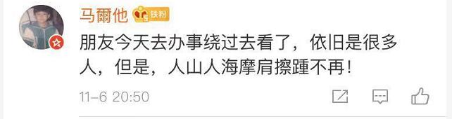 香港sogo崇光百货年前有折扣吗,香港sogo崇光百货5月份周年庆优惠