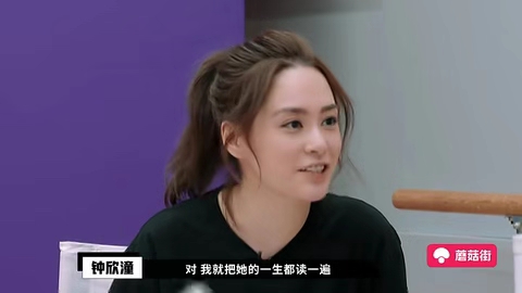 阿娇在演员请就位里演阮玲玉,演员请就位阿娇阮玲玉完整