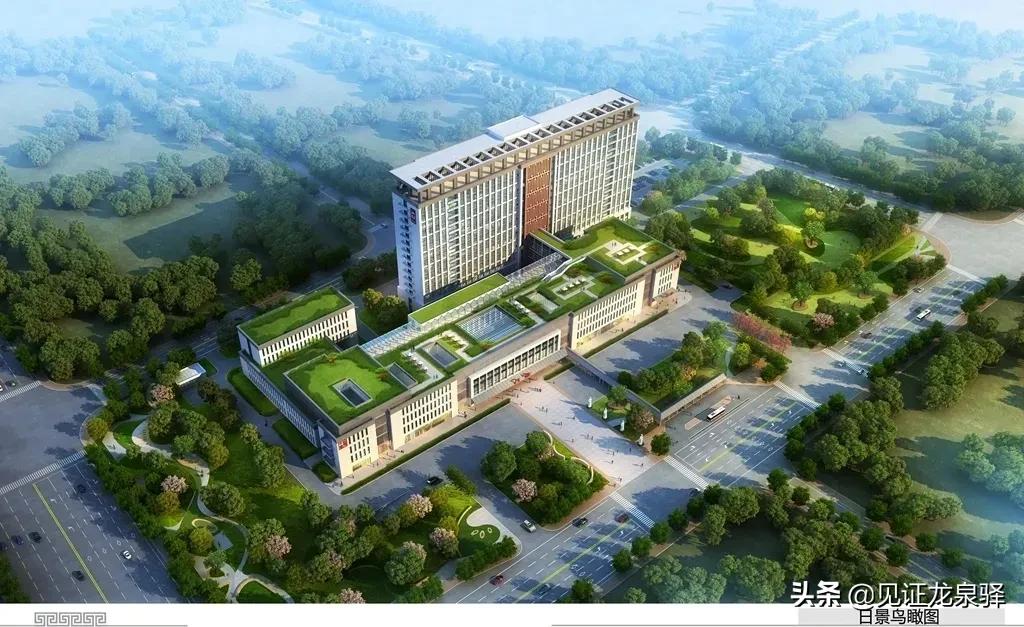 龙泉驿区中医医院迁建,成都龙泉驿区中医院新院区