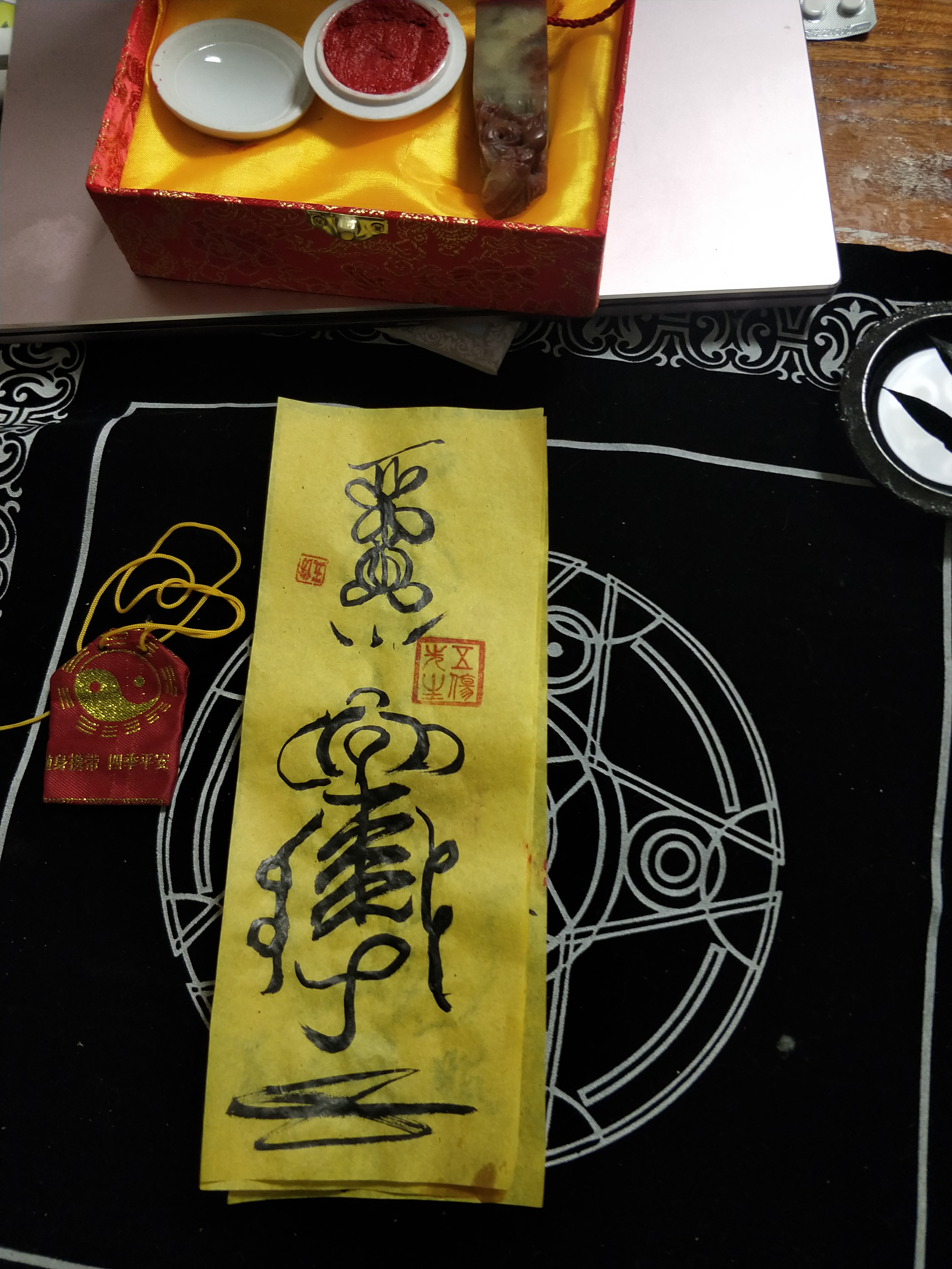 猪哪年克太岁,猪的太岁是哪一年