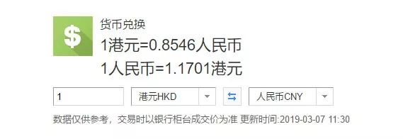coach蔻驰专柜款和全球购的区别,蔻驰coach高货