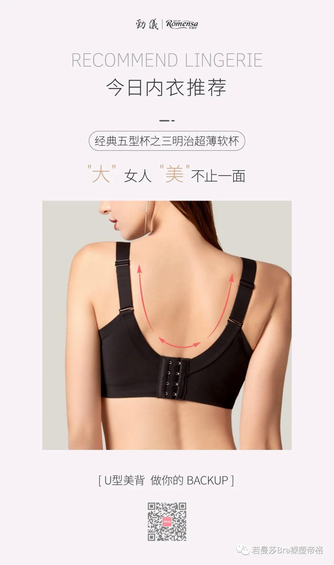 蓉蓉健康小妙招,蓉蓉保健