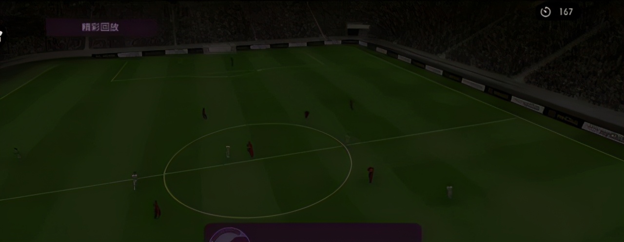 实况足球：小钢炮坎特有多强？防守界的天花板，C罗也攻克不了