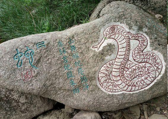 西泰山是什么样的,西泰山为啥叫西泰山