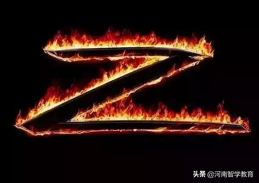 为什么老师写分数要画两道横线,为什么老师改完试卷要画两条横线