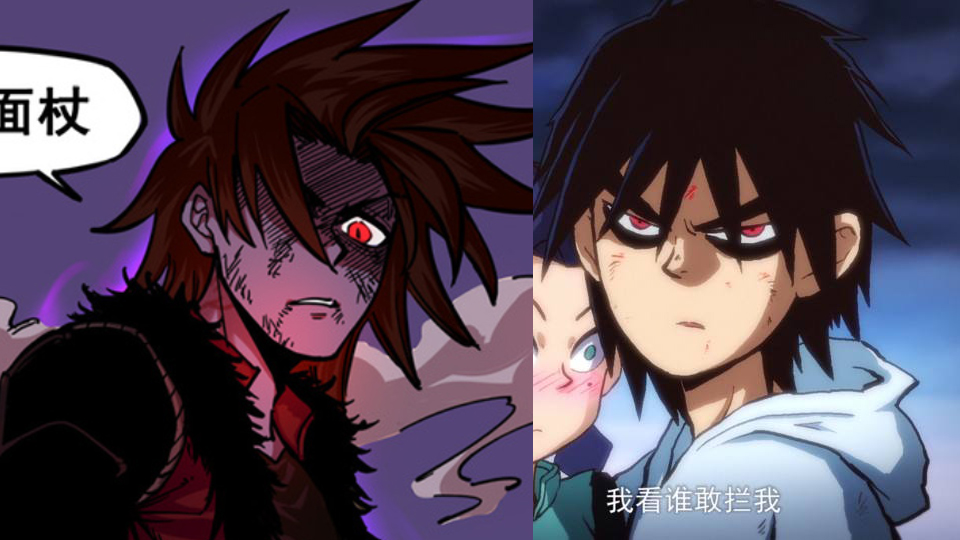 刺客莫浪,刺客伍六七温暖小细节