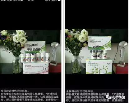 灏氳但鐩撮攢浼氳鎬庢牱涓炬姤,涓浗娑堣垂鑰呮姤灏氳但