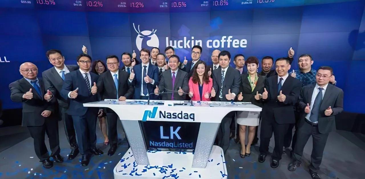 是谁*击狙**了瑞幸咖啡（下）