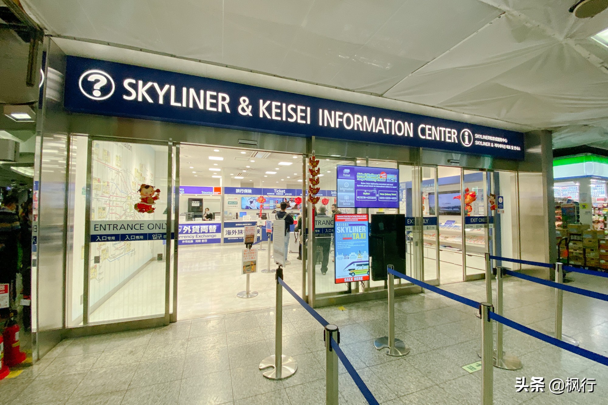 去过日本东京后的感觉,日本东京机场旅行攻略