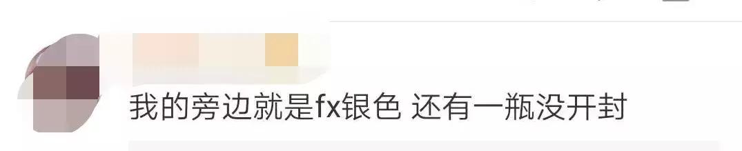 这几款日本网红眼药水被国外禁售,日本进口眼药水为什么禁售了