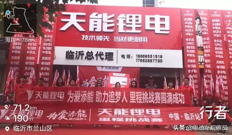 锂电池效果怎么样,天能锂电池的优缺点