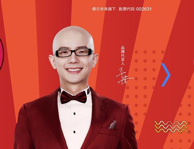 欧铂丽全屋定制属于几线品牌,木门十大品牌全屋定制价格表