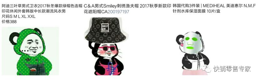 微商干货分享怎么卖货,微商卖货的经验技巧