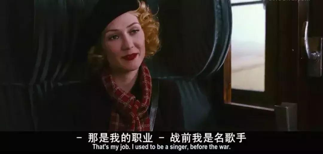 这部荷兰版“色·戒”，被低估了整整十二年