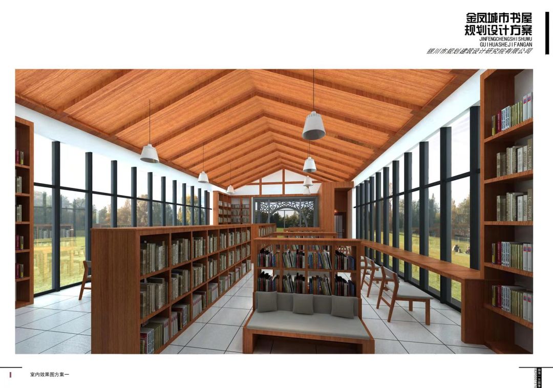 银川金凤悦书房最新消息,银川金凤区悦书房电话