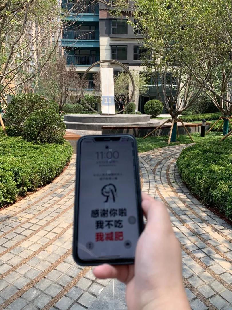 南京珠泉花园到万科翡翠公园,银川万科翡翠公园林溪花园