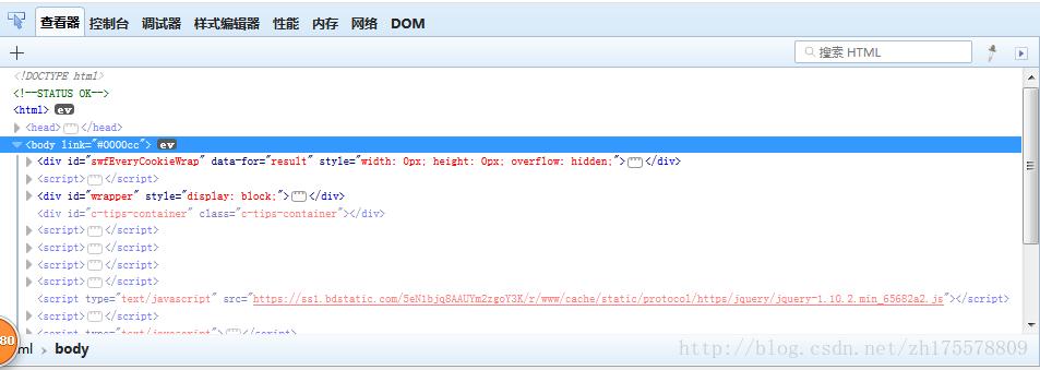 怎么用python重复操作浏览器,如何使用python浏览器