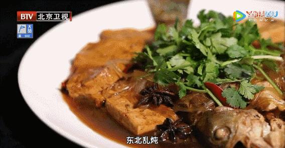 怎么炖鱼不腥才好吃,怎么炖鱼不腥的方法