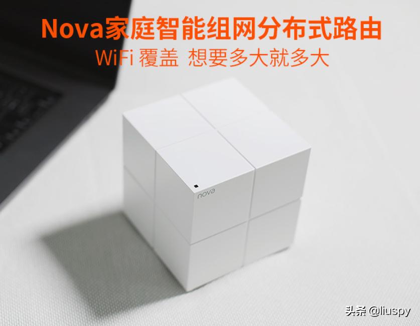 一文看懂wifi7技术标准与发展趋势,5分钟了解wifi企业