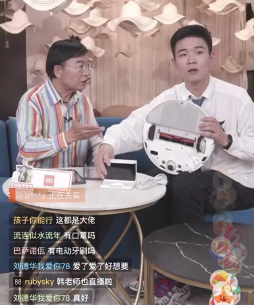 韩乔生直播视频完整版,韩乔生直播完整版