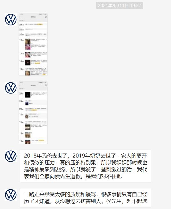 陕西小伙为借钱救父,男子向亲人借钱未果身心受辱