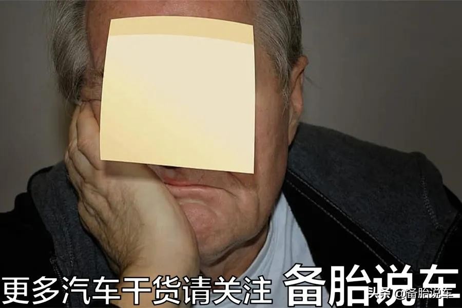 骑自行车撞停在路边的车怎么赔钱,路边违停车被贴条罚款多少