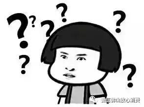 警惕！当你在疯狂集福时，有人已盯上了你的钱包！