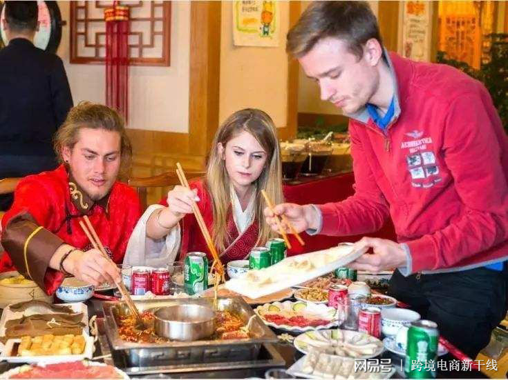 璺ㄥ閫嗗悜浠h喘,璺ㄥ濂囪皥