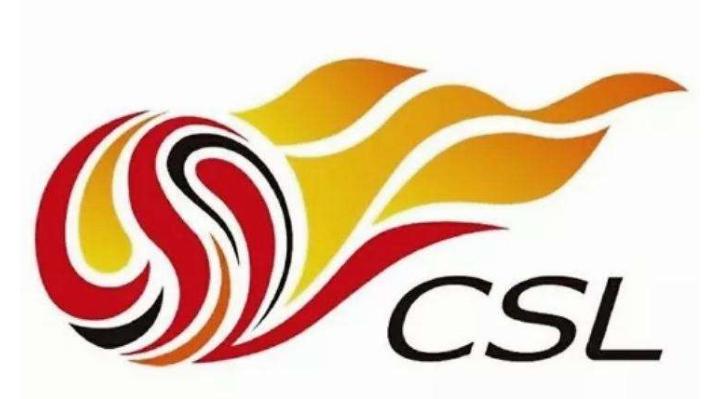 中超新赛制的优缺点,中超新赛制小组分析