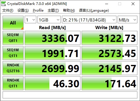 matx主机高颜值,matx迷你主机最顶配