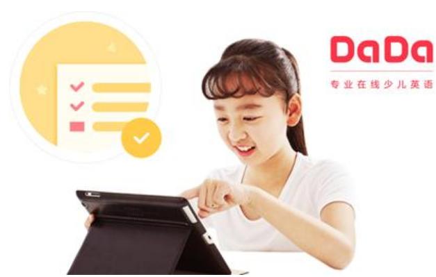 哒哒少儿英语和vipkid哪家效果好,哒哒英语和vipkid区别
