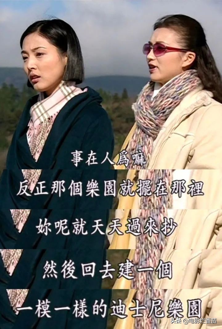 2003年粉红女郎,为什么老版的粉红女郎看不了