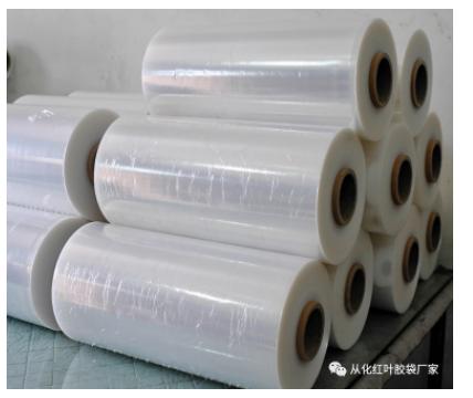 正规缠绕拉伸膜,拉伸缠绕膜有什么好处
