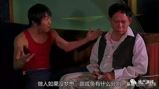 南龙湖正弘新悦户型,正弘南龙湖