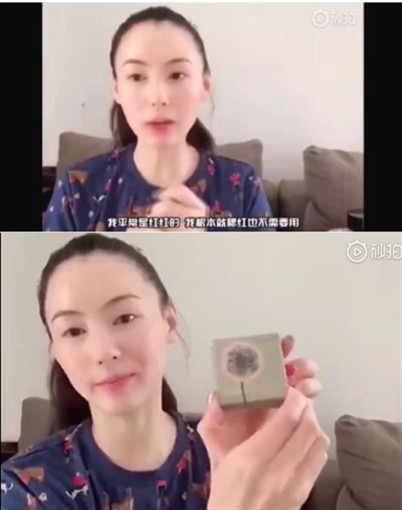 随便化妆张柏芝，美妆博主看了要流泪