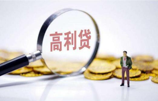 马云有多少金融产品,马云的金融计划