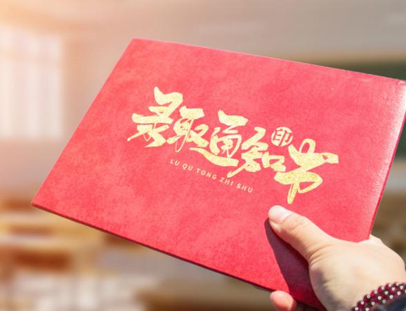 宁夏十大好中学,宁夏最好的高中升学率