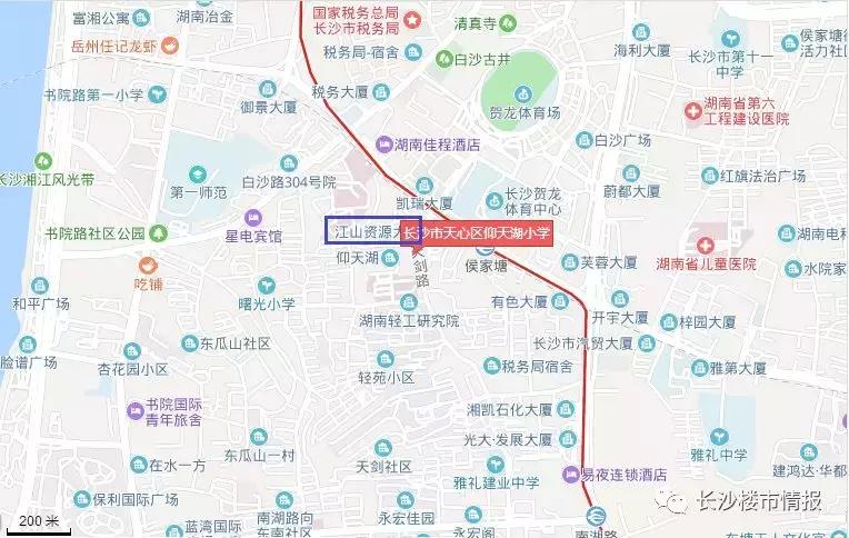 高价学区房存在断崖下跌风险,长沙十大顶级学区房
