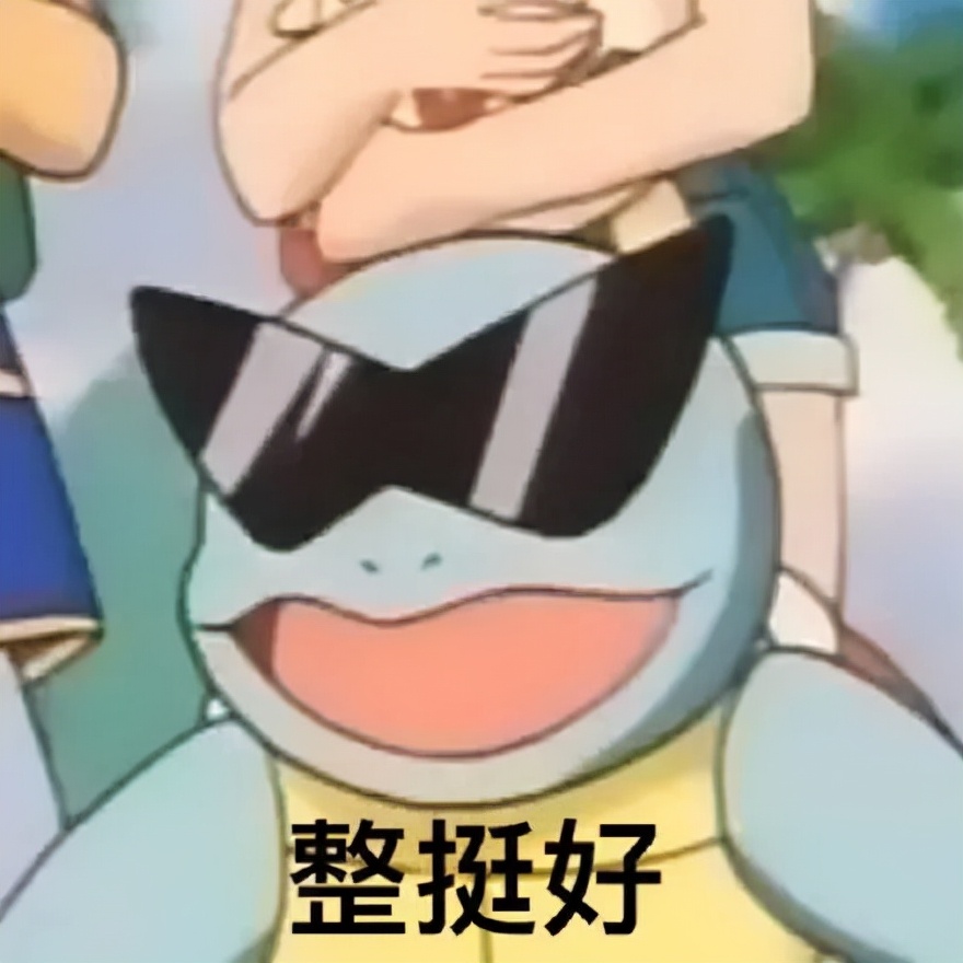 手机坏了修好还是担心会坏,手机坏了要放维修店安全吗