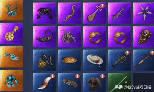 荣耀大天使与妄想山海搬砖,妄想山海手游搬砖起号流程