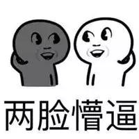 核桃皮是干垃圾,核桃壳是什么垃圾