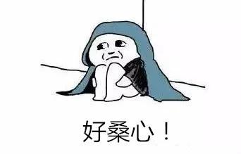 孩子尿道下裂，家长如何帮助他们度过难关？