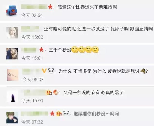 千万不要买星巴克的猫爪杯了！