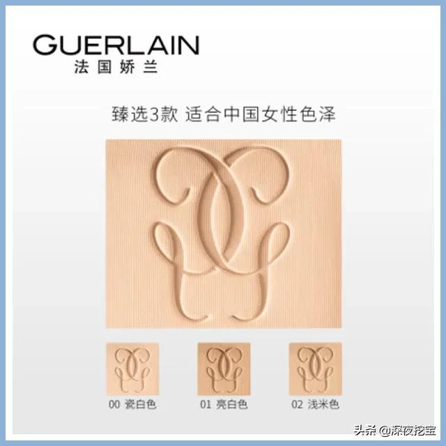 没想到散粉还可以这样用,拜托辣油散粉推荐