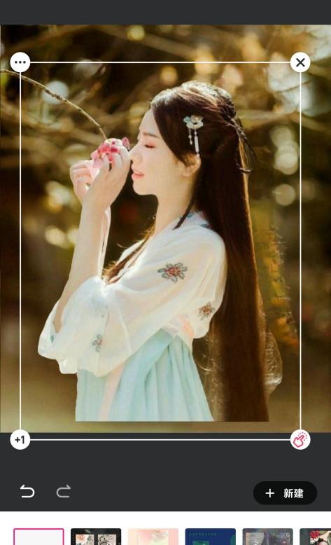 抠图以后如何美化边缘美图秀秀,如何用美图秀秀将抠图和新图结合