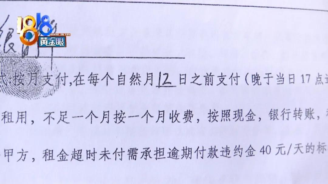 以租代购买车逾期了怎么办,以租代购买车逾期该怎么办