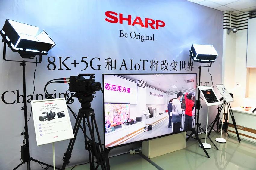 烟台开发区：站上“风口”看全新视界