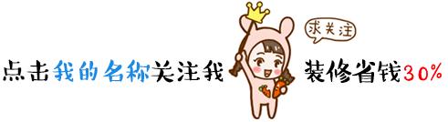 厦门装修报价怎么看,厦门装修费用价目表