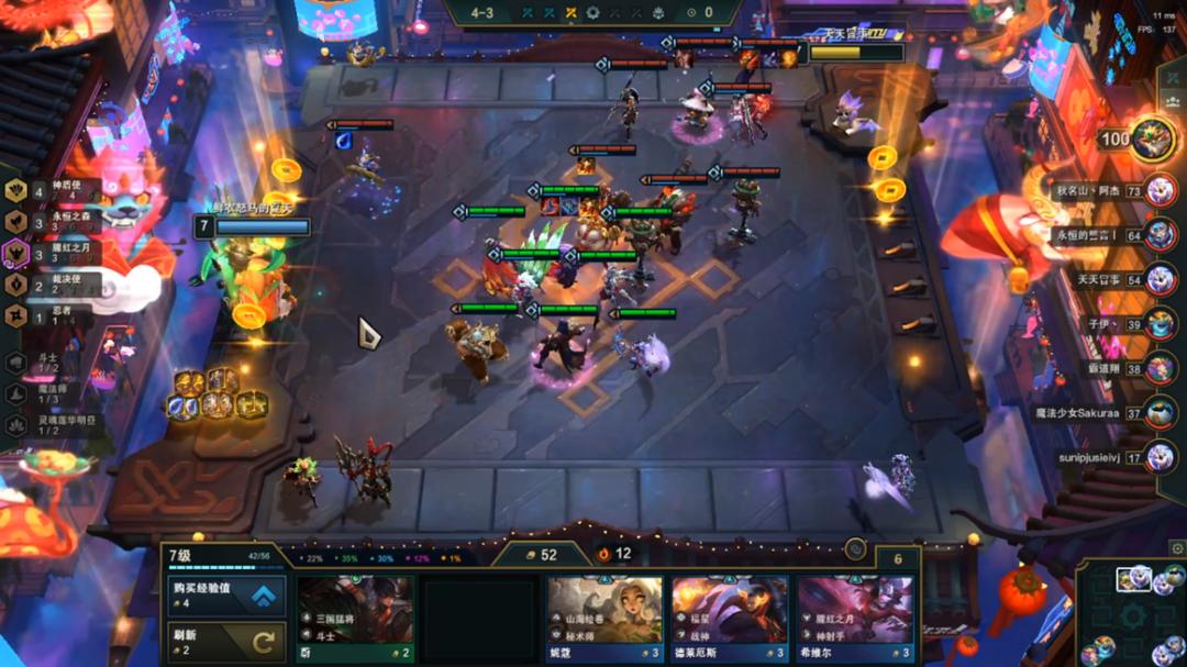 云顶之弈最新版本布隆龙魂,云顶最新赌狗阵容小炮