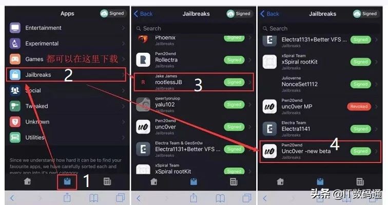 苹果ios13怎么调出iphone小圆点,ios12如何把信号图标改成小圆点